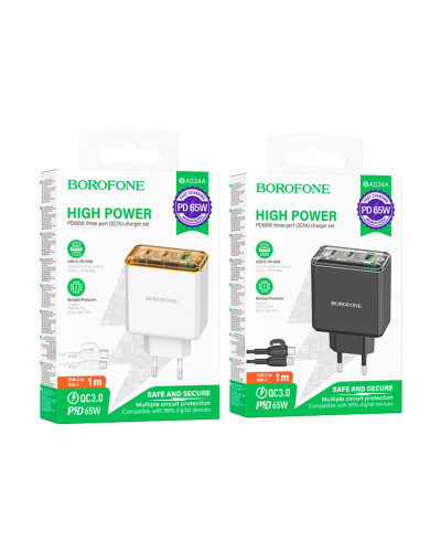 Сетевое Зарядное Устройство Borofone BAS34A 2Type-C/1USB PD/QC 65W Type-C to Type-C