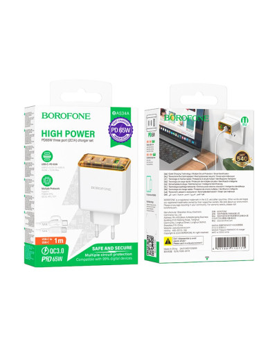 Сетевое Зарядное Устройство Borofone BAS34A 2Type-C/1USB PD/QC 65W Type-C to Type-C