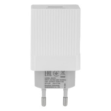 Сетевое Зарядное Устройство Borofone BA47A Type-C QC3.0