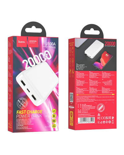 Power Bank Hoco J100A High-ranking 20000 mAh