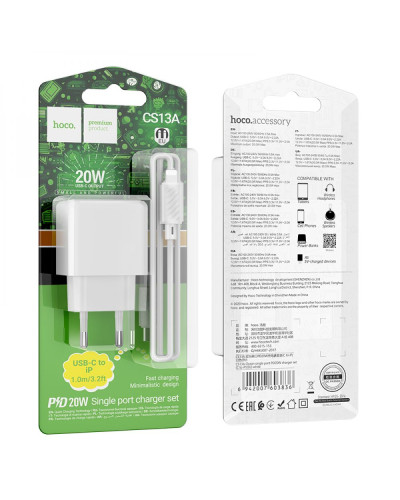 Сетевое Зарядное Устройство Hoco CS13A Ocean PD20W Type C to Lightning
