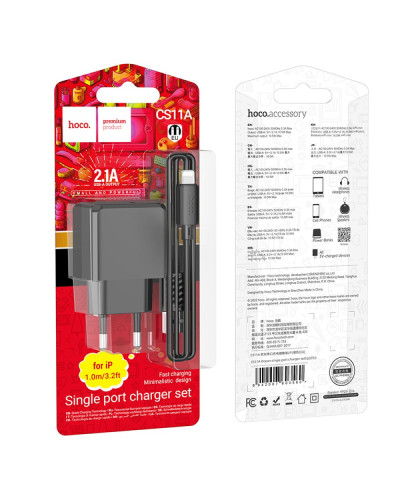 Сетевое Зарядное Устройство Hoco CS11A 1USB 2.1A+USB to Lightning