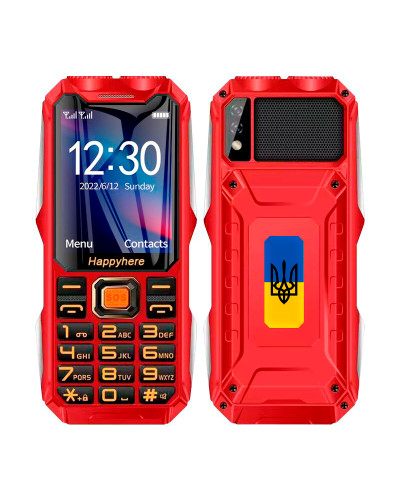 Tkexun Q8 (Happyhere Q8) red UA Flag Limited Edition