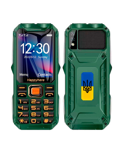 Tkexun Q8 (Happyhere Q8) green UA Flag Limited Edition