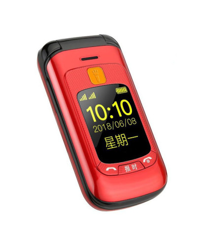 Gzone F899 (Mafam F899) red. Touch dual screen. Flip