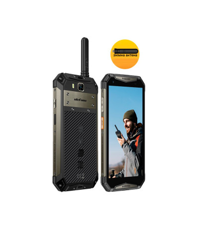 UleFone Armor 20WT 12/256Gb black РАЦIЯ