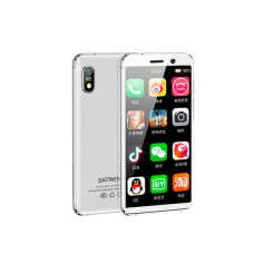 Tkexun S18 (Satrend S18) white
