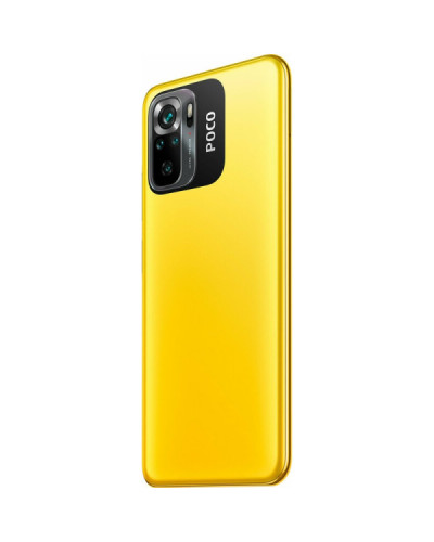 Смартфон Xiaomi Poco M5s 6/128GB Yellow