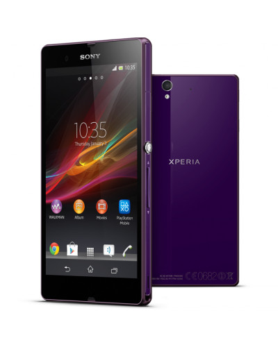 Sony Xperia Z C6603 2/16Gb purple REF