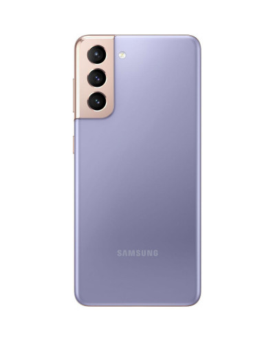 Смартфон Samsung Galaxy S22 8/128GB Bora Purple (SM-S901BLVD)