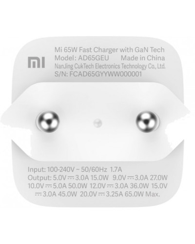 Мережевий зарядний пристрій Xiaomi Mi 65W Fast Charger with GaN Tech Type-C White (BHR4499GL, AD65GEU)