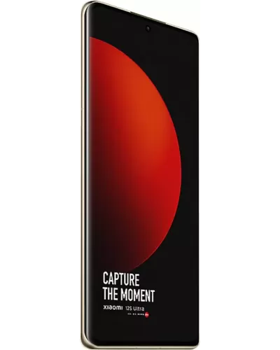 Xiaomi 12S Ultra 12/256GB Black